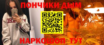 кокаин перу Апрелевка