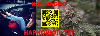 кокаин перу Апрелевка