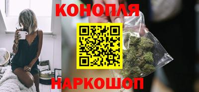 кокаин премиум Аргун