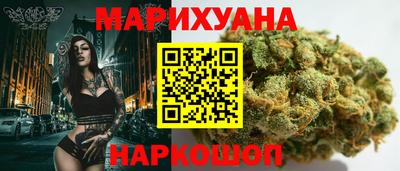кокаин перу Апрелевка