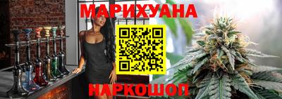 кокаин перу Апрелевка