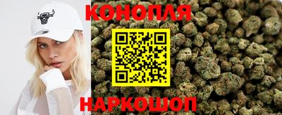 кокаин премиум Аргун
