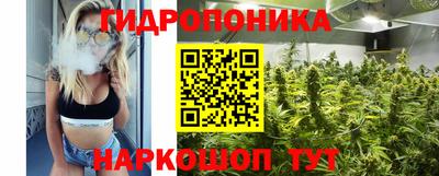 кокаин премиум Аргун