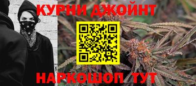 кокаин перу Апрелевка