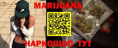 кокаин премиум Аргун