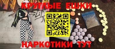 кокаин премиум Аргун