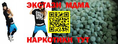 кокаин премиум Аргун