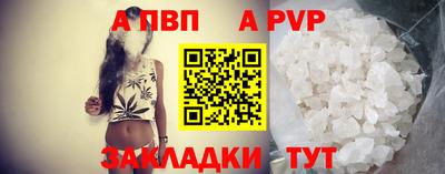 кокаин премиум Аргун