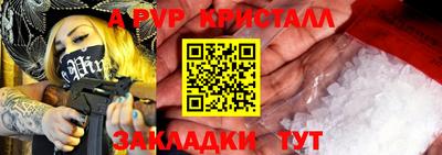 кокаин премиум Аргун
