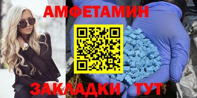 кокаин премиум Аргун