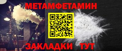 кокаин премиум Аргун