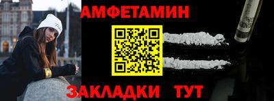 кокаин премиум Аргун