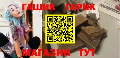 кокаин премиум Аргун