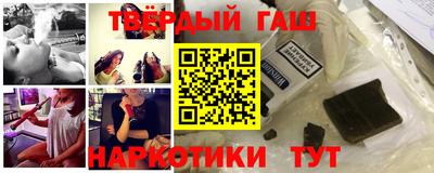 прущие крисы Волжск