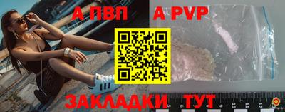 кокаин премиум Аргун
