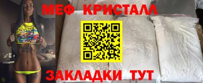кокаин премиум Аргун